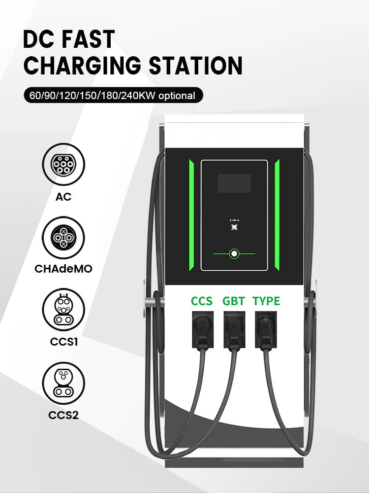 Commercial Smart 3 Gun Ccs Dc Electric Car Ev Charger Station 40Kw 80Kw 120Kw 240Kw CCS2 Fast Ev Car Public Charging Station